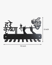 Hare Krishna metal wall key holder with Krishna flute design, black decorative key rack 10x6 inch