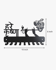 Technical drawing of a Hare Krishna metal key hanger showing dimensions of 10 inches wide and 6 inches high